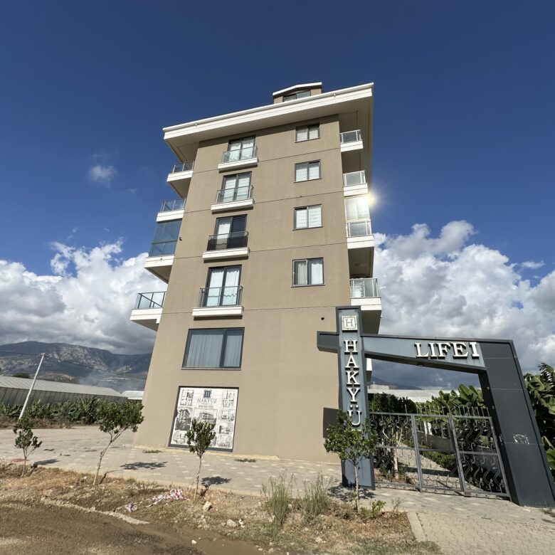 4+1 Apartment for Sale in KARGICAK, Alanya